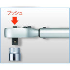 スーパーツール(Supertool) Super Mechanical Torque Wrench Ratchet Type TRH3060 Torque Wrench (Preset Type)