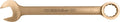 COMBINATION WRENCH 1.1/16" NON SPARKING Al-Bron