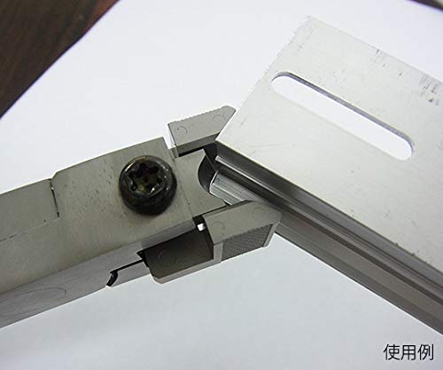 Muromoto Ironwork DRN4 46607 Merry DIN Rail Art Cut Nippers