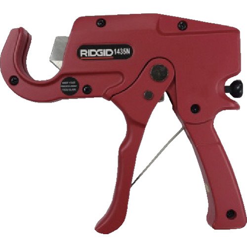 RIDGE TOOL 26821 Plastic Pipe Cutter