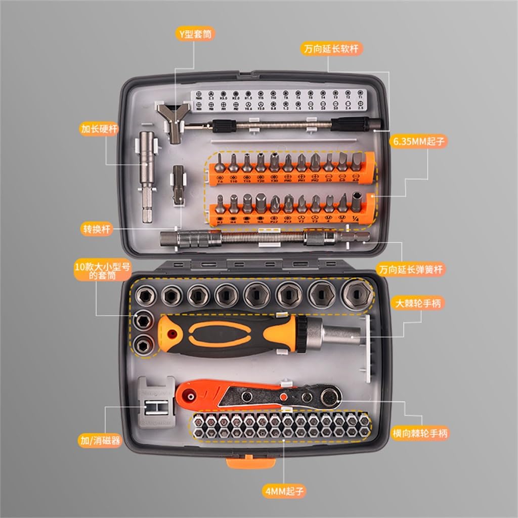 68 In 1 Multifunctional Set For Household Appliances Ratchet Wheel Screwdriver Maintenance Manual Tool