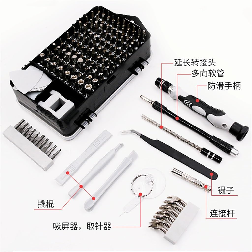 135 In 1 Multifunctional Screwdriver Set For Home Professional Maintenance And Disassembly Tool