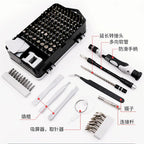 135 In 1 Multifunctional Screwdriver Set For Home Professional Maintenance And Disassembly Tool