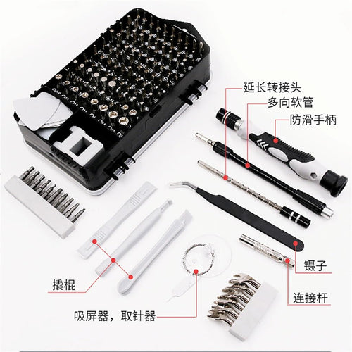 135 In 1 Multifunctional Screwdriver Set For Home Professional Maintenance And Disassembly Tool