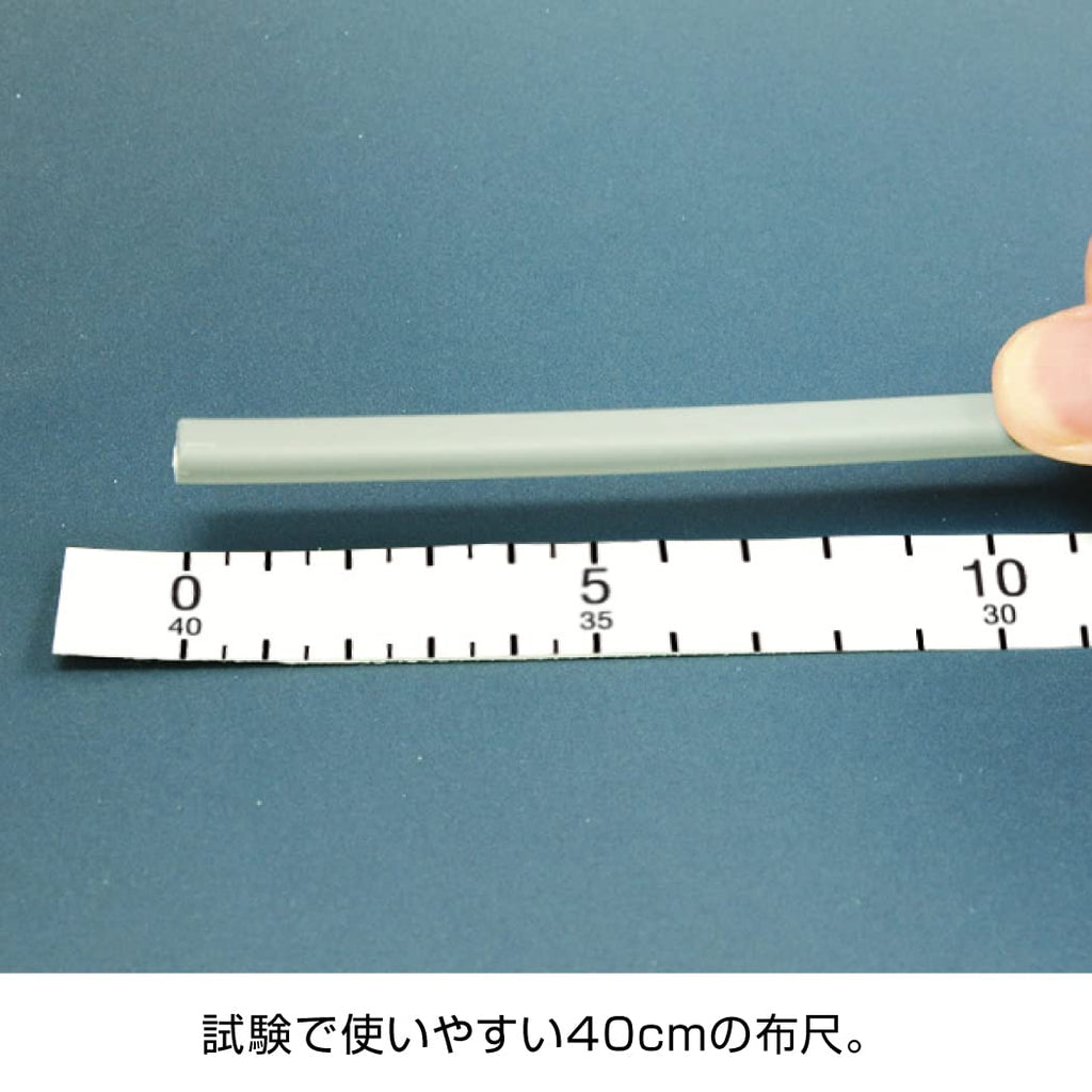 ho-zan (Hozan) 5th 一種電気工事士技能試験用工具 Set Dk – 11 – 2018 P – 958 Piece Set