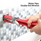 Multi-Function Water Pipe Wrench Bathroom Wrench Plumbing Installation Tool Multifunctional Household Water Pipe Faucet(D)