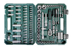 Mannesmann 1/4 Plus 1/2-inch Socket Set Super Lock System (94 Pieces)